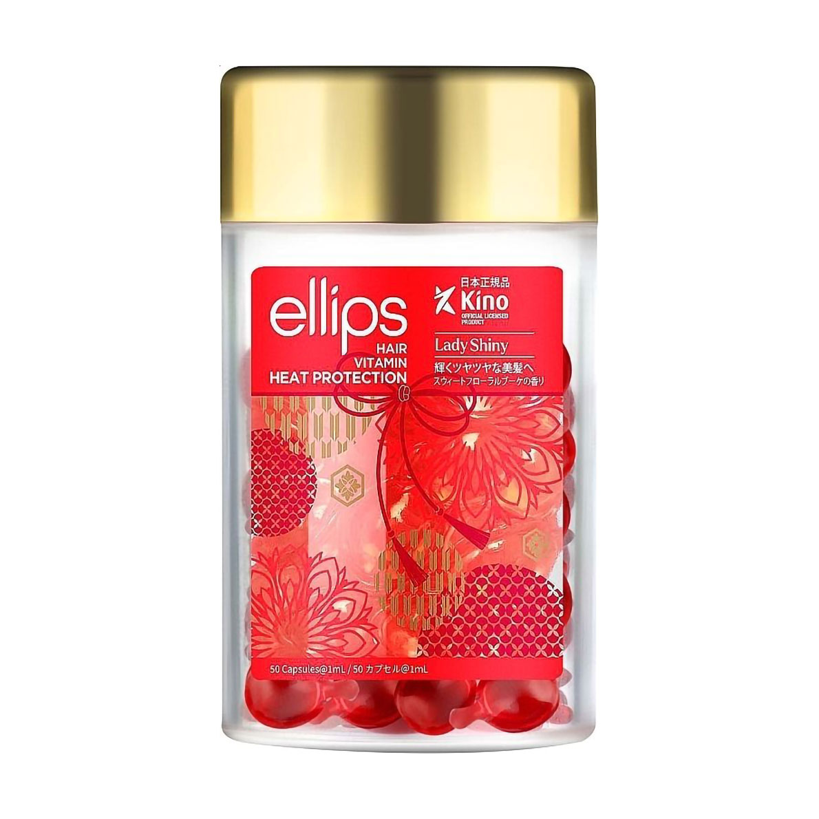 Вітаміни для волосся Ellips Hair Vitamin Heat Protection М'якість сакури, 50*1 мл